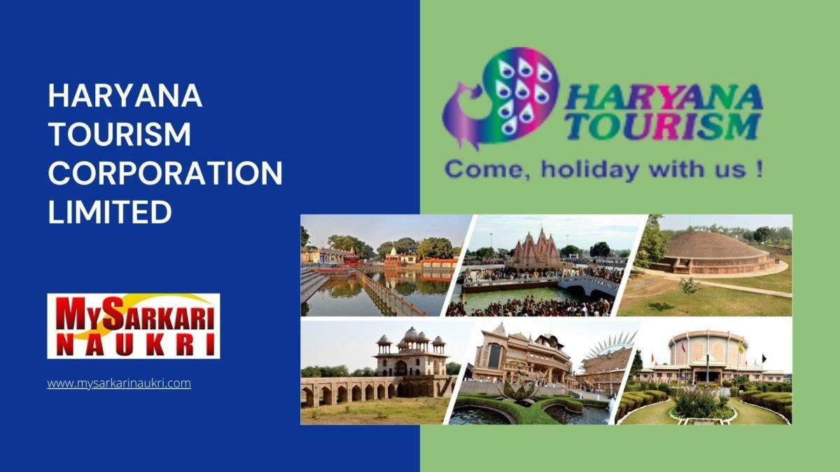 haryana state tourism development corporation