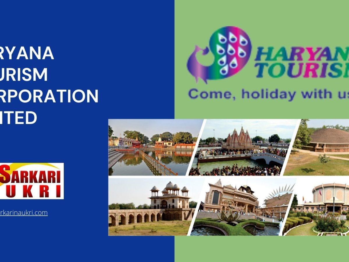 Haryana Tourism Corporation Limited Recruitment