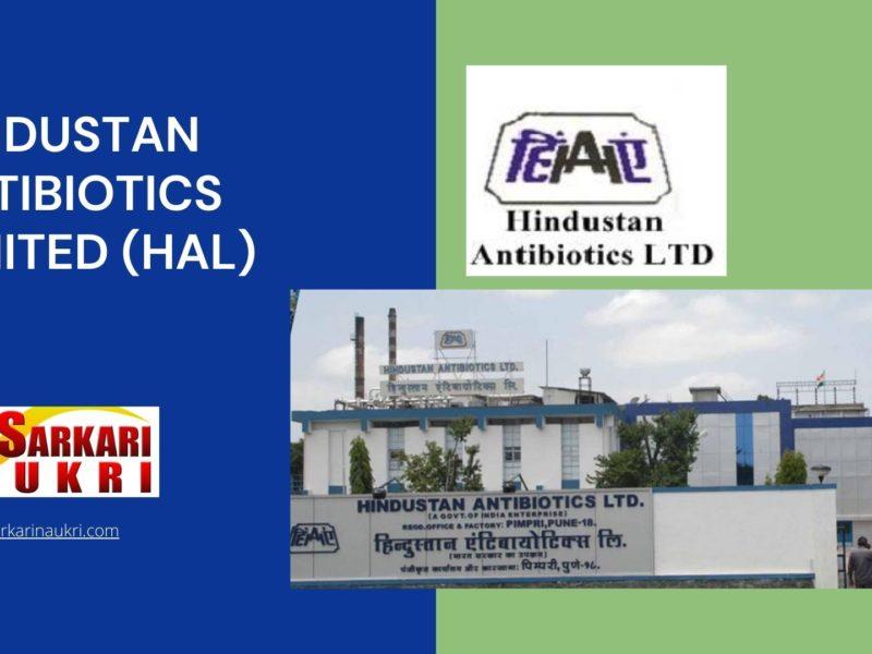 Hindustan Antibiotics Limited (HAL) Recruitment