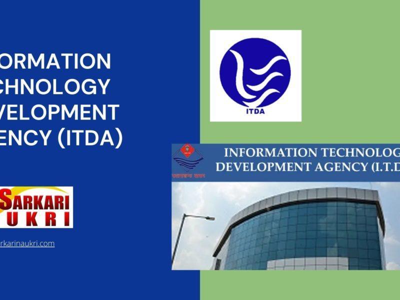 Information Technology Development Agency (ITDA) Recruitment