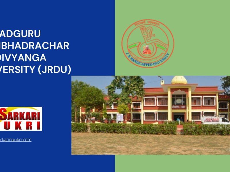 Jagadguru Rambhadracharya Divyanga University (JRDU) Recruitment