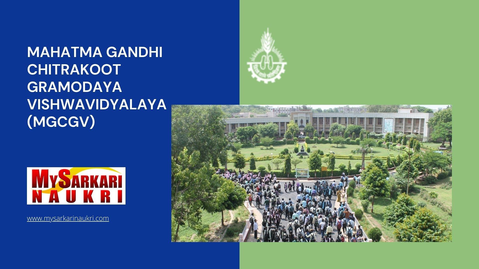 Mahatma Gandhi Chitrakoot Gramodaya Vishwavidyalaya MGCGV