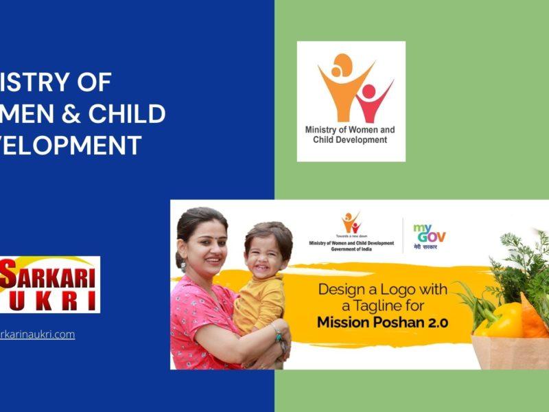 Ministry of Women & Child Development Recruitment