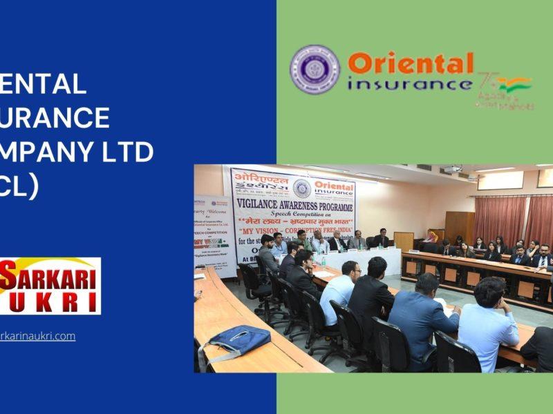 Oriental Insurance Company Ltd (OICL) Recruitment