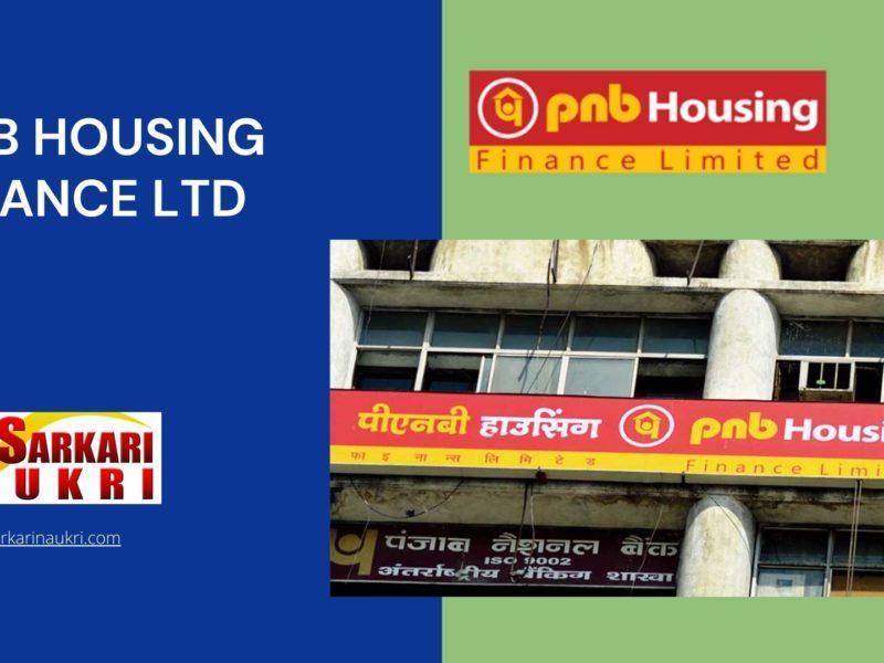 PNB Housing Finance Ltd Recruitment