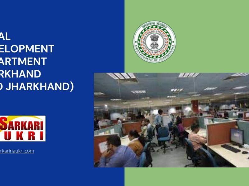 Rural Development Department Jharkhand (RDD Jharkhand) Recruitment