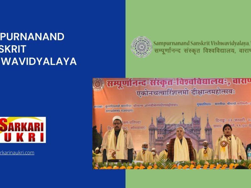 Sampurnanand Sanskrit Vishwavidyalaya Recruitment