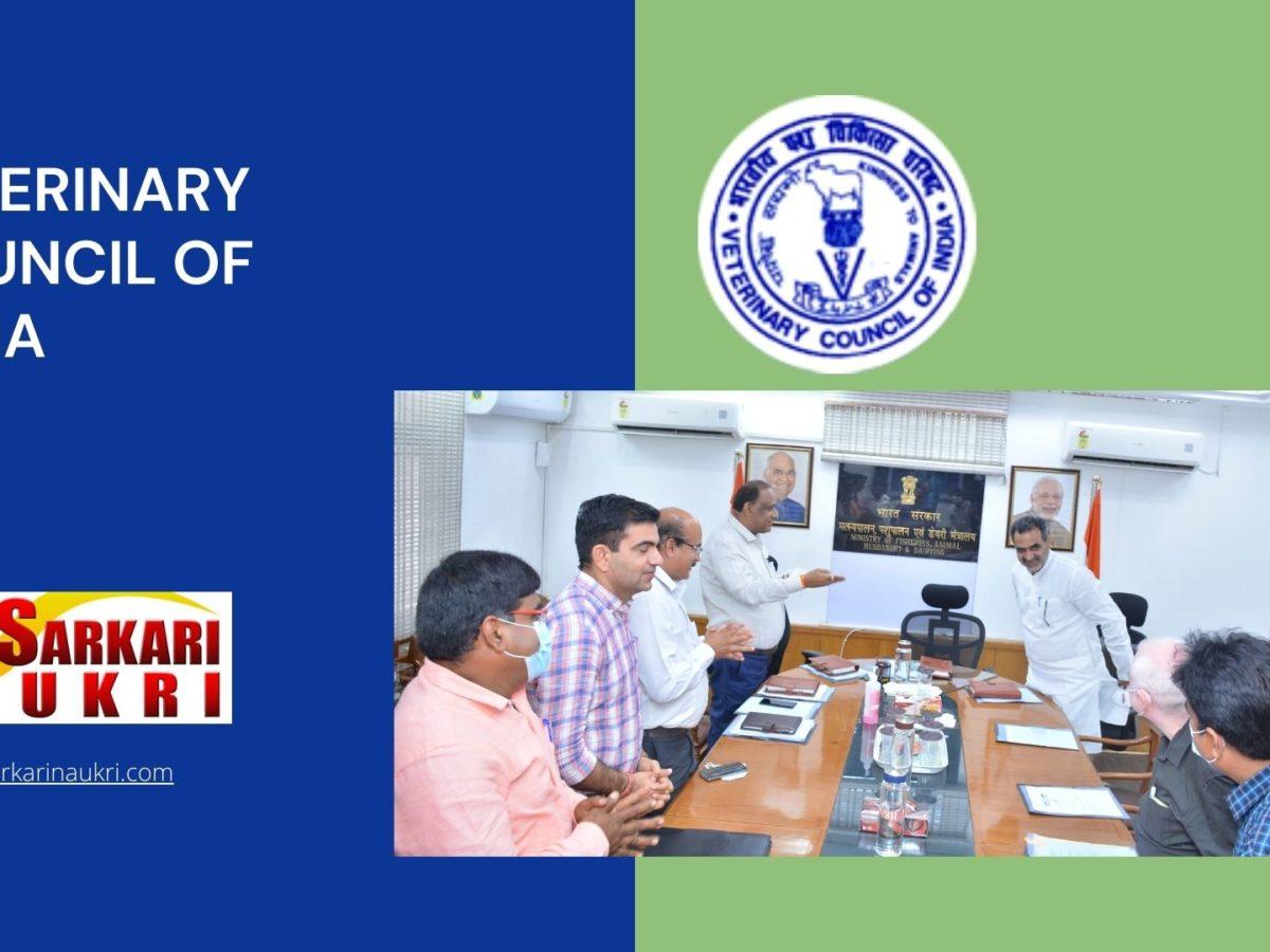Veterinary Council of India Recruitment