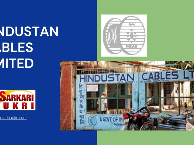 Hindustan Cables Limited (HCL) Recruitment
