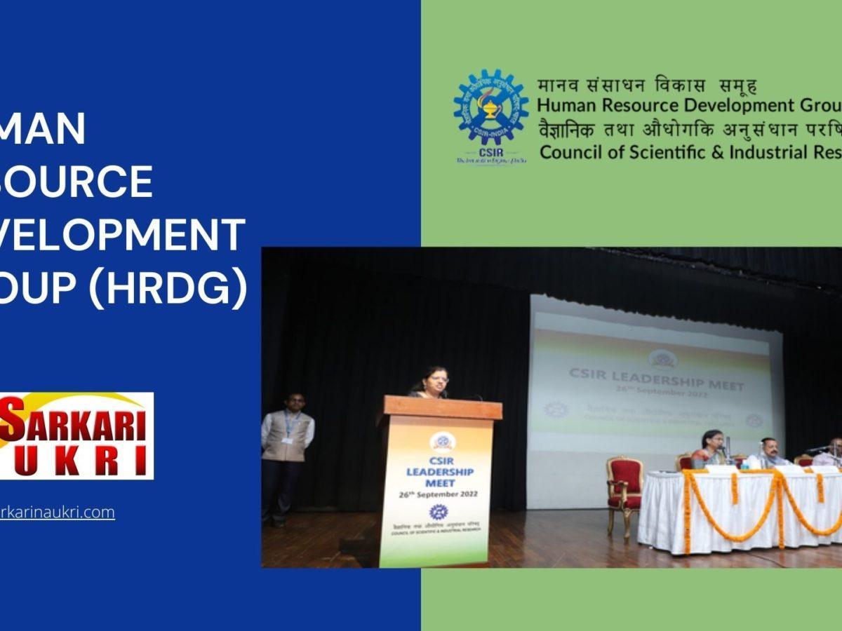 Human Resource Development Group (HRDG) Recruitment