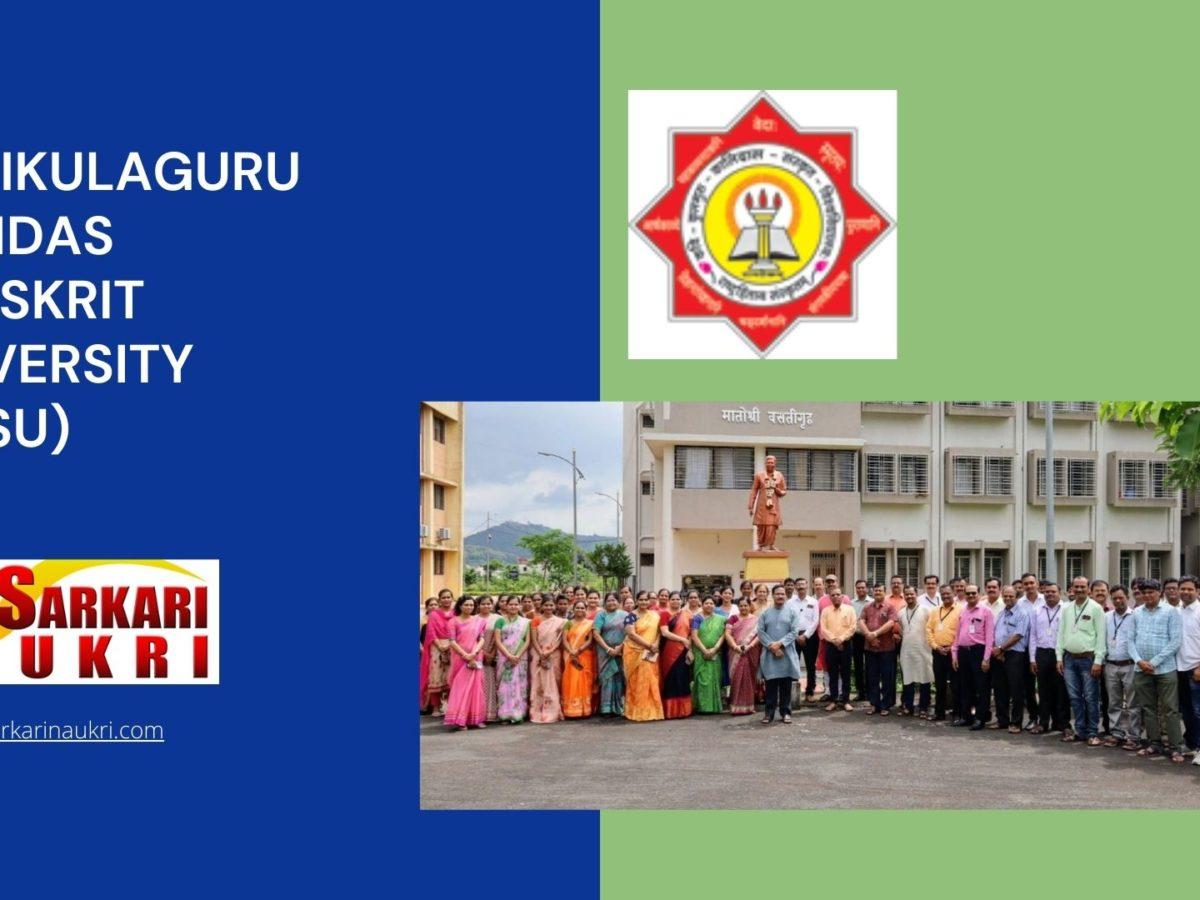 Kavikulaguru Kalidas Sanskrit University (KKSU) Recruitment