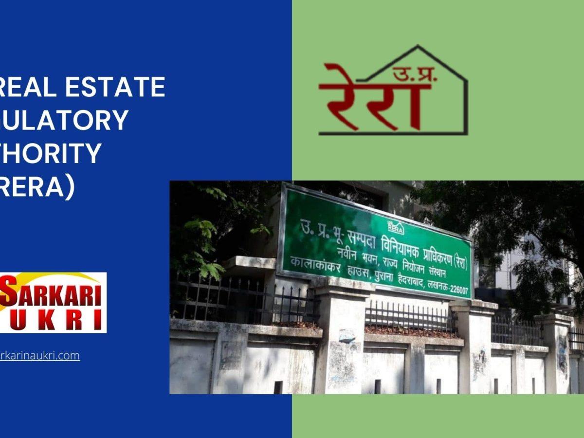 Uttar Pradesh Real Estate Regulatory Authority (UPRERA) Recruitment