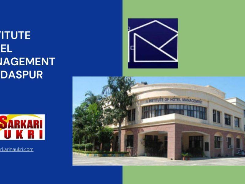Institute Hotel Management Gurdaspur Recruitment