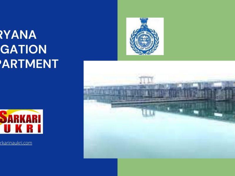 Haryana Irrigation Department Recruitment