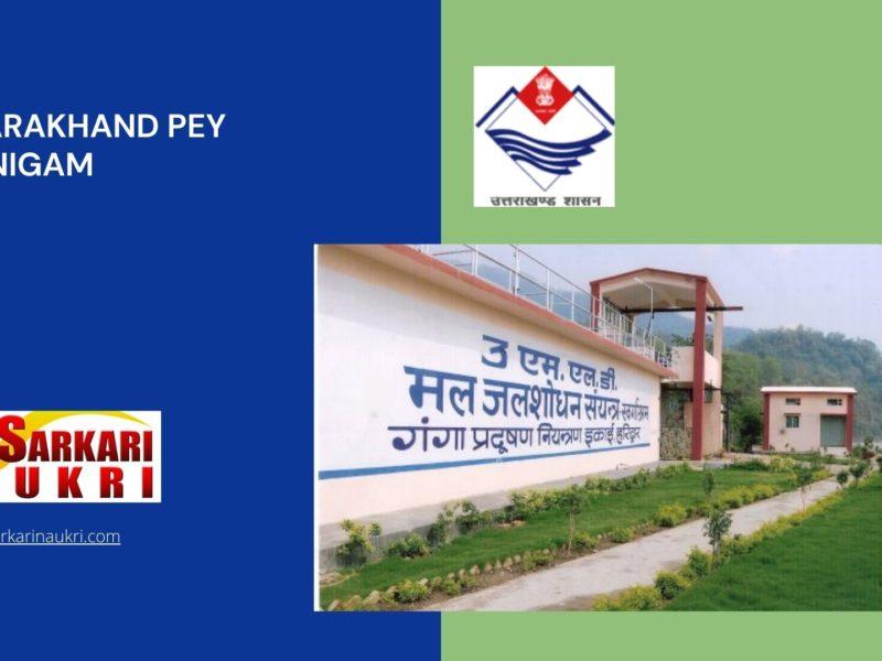 Uttarakhand Pey Jal Nigam Recruitment