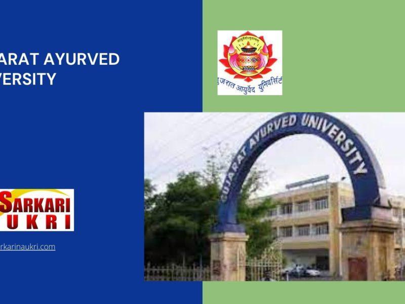 Gujarat Ayurved University Recruitment
