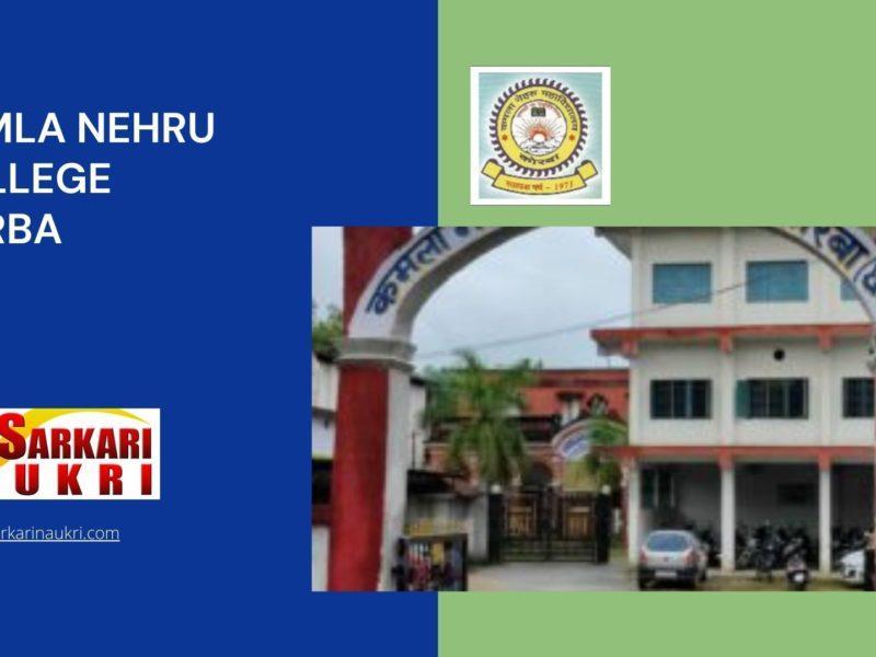 Kamla Nehru College Korba Recruitment