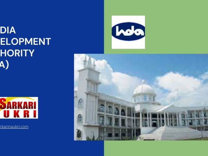 Haldia Development Authority (HDA) Recruitment
