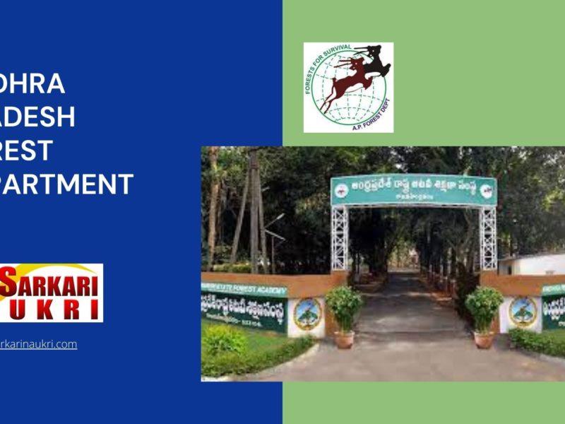 Andhra Pradesh Forest Department Recruitment