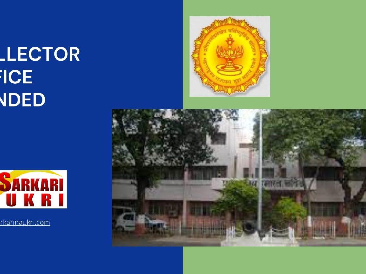 Collector Office Nanded Recruitment