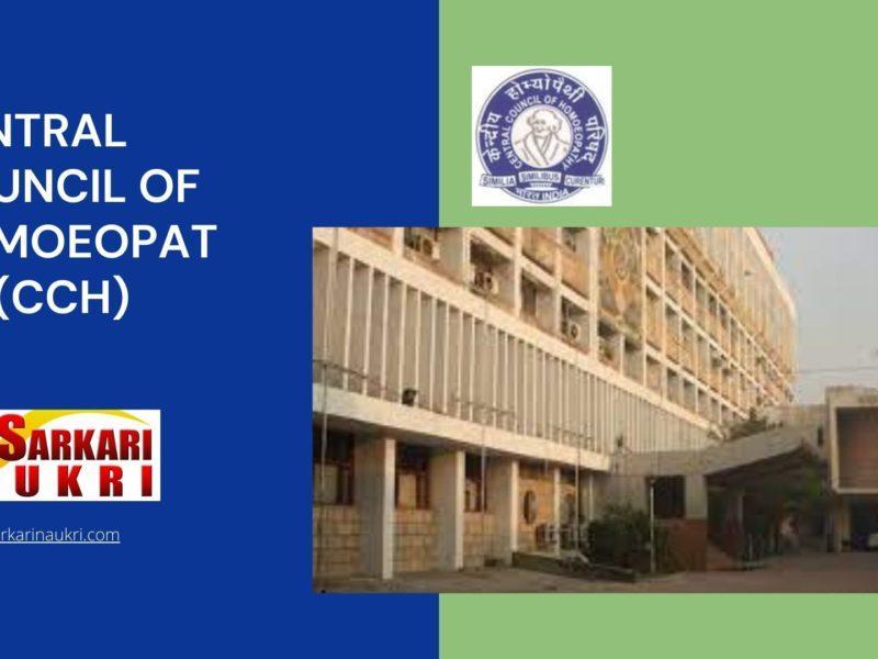 Central Council of Homoeopathy (CCH) Recruitment