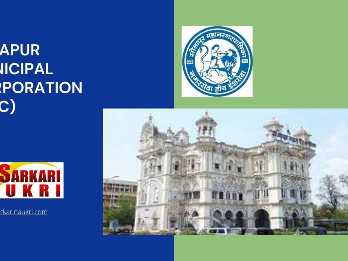 Solapur Municipal Corporation (SMC) Recruitment