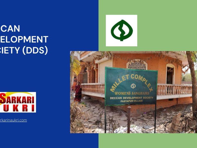 Deccan Development Society (DDS) Recruitment