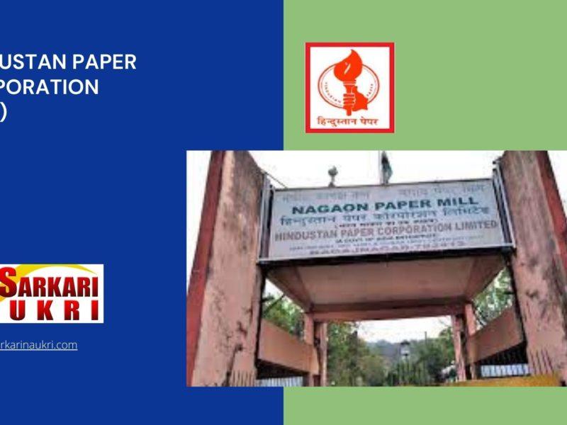Hindustan Paper Corporation (HPC) Recruitment