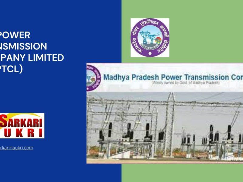 M P Power Transmission Company Limited (MPPTCL) Recruitment