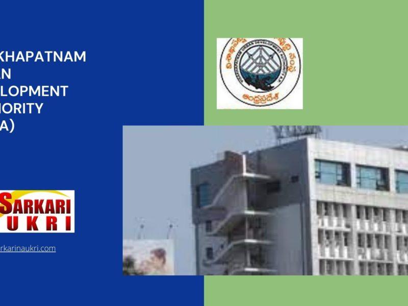 Visakhapatnam Urban Development Authority (VUDA) Recruitment