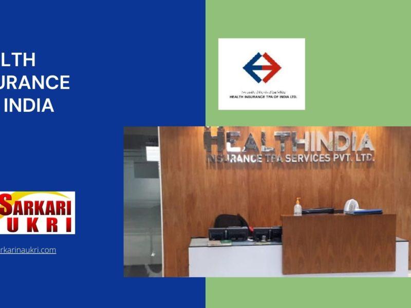 Health Insurance TPA India Ltd Recruitment