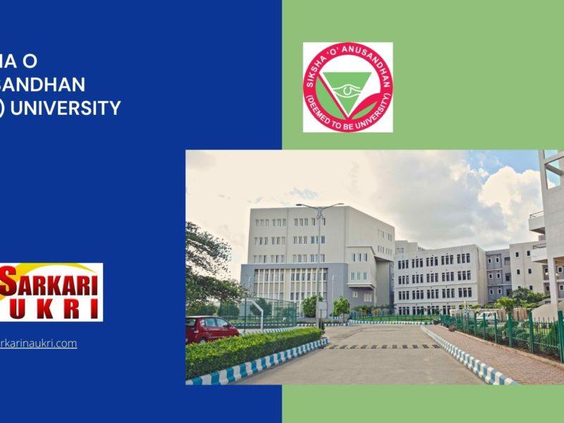 Siksha O Anusandhan (SOA) University Recruitment