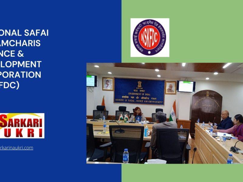 National Safai Karamcharis Finance & Development Corporation (NSKFDC) Recruitment