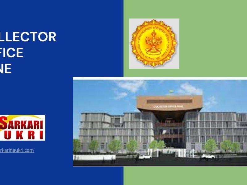 Collector Office Pune Recruitment