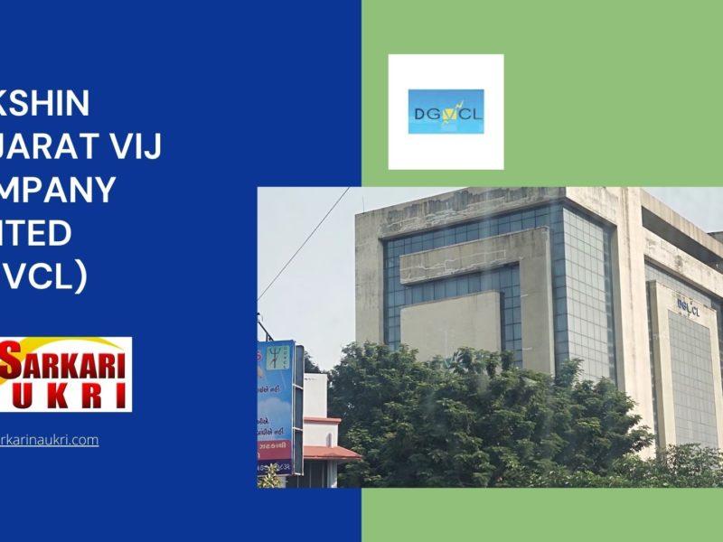 Dakshin Gujarat Vij Company Limited (DGVCL) Recruitment