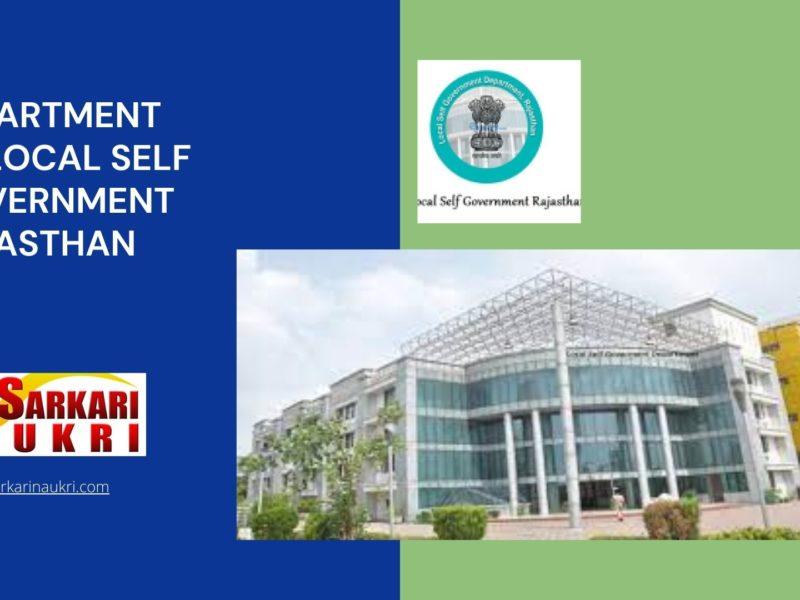 Department of Local Self Government Rajasthan Recruitment
