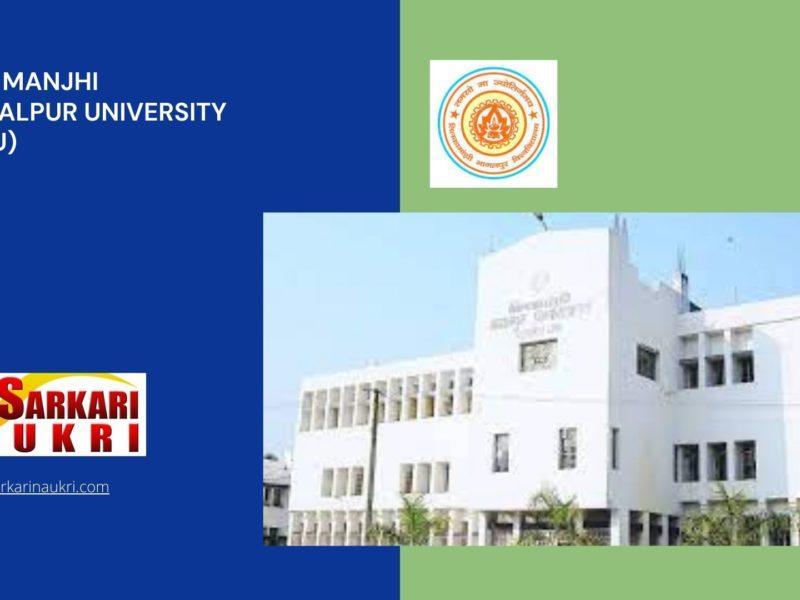Tilka Manjhi Bhagalpur University (TMBU) Recruitment