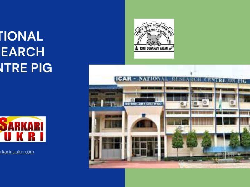 National Research Centre Pig Recruitment