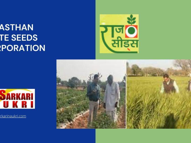 Rajasthan State Seeds Corporation Recruitment