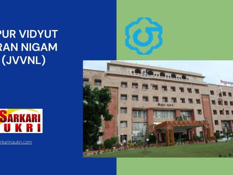 Jaipur Vidyut Vitran Nigam Ltd (JVVNL) Recruitment