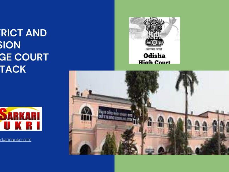 District and Session Judge Court Cuttack Recruitment