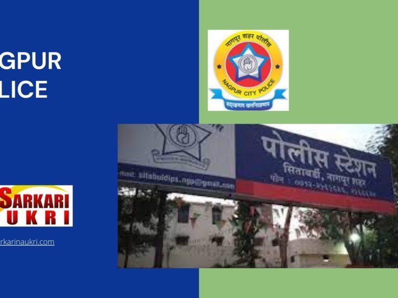 Nagpur Police Recruitment