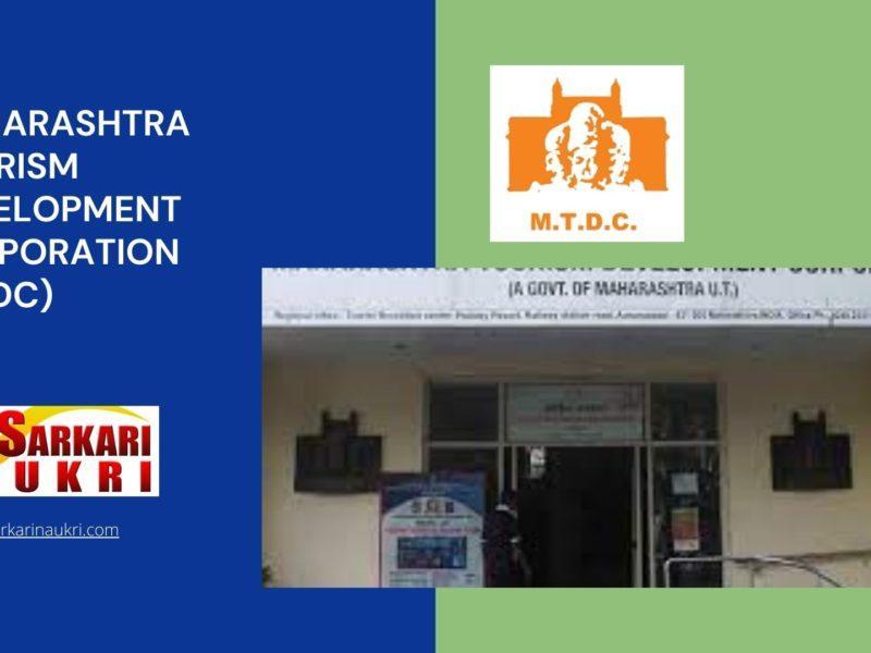 Maharashtra Tourism Development Corporation (MTDC) Recruitment