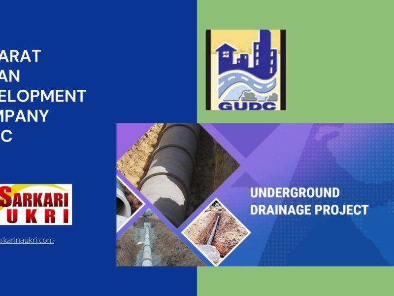 Gujarat Urban Development Company Gudc Recruitment