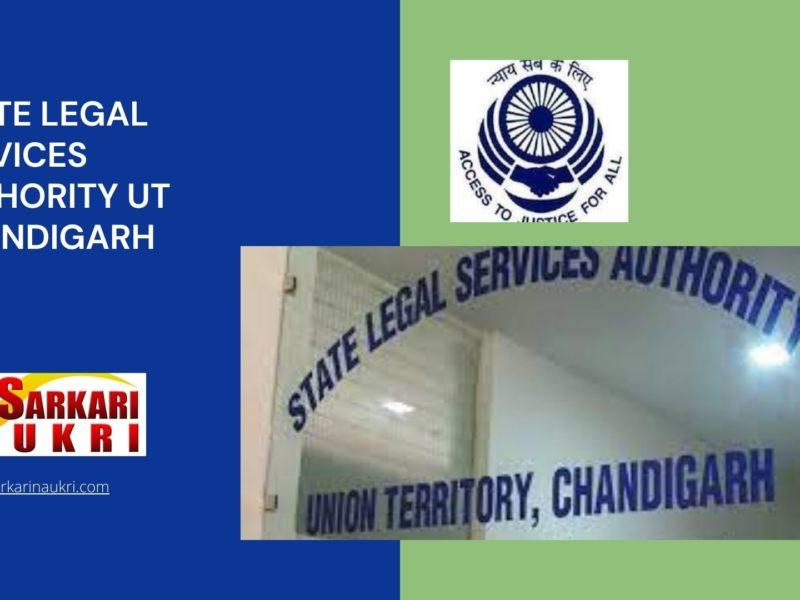 State Legal Services Authority UT Chandigarh Recruitment
