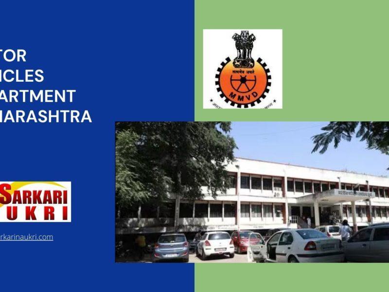Motor Vehicles Department Maharashtra Recruitment