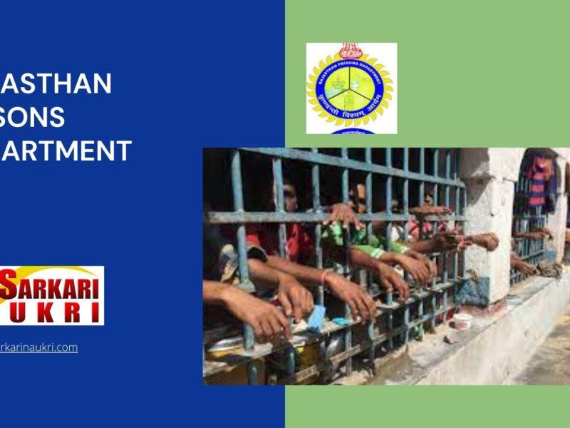 Rajasthan Prisons Department Recruitment