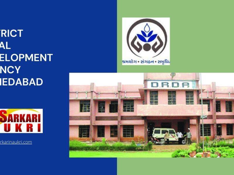 District Rural Development Agency Ahmedabad Recruitment