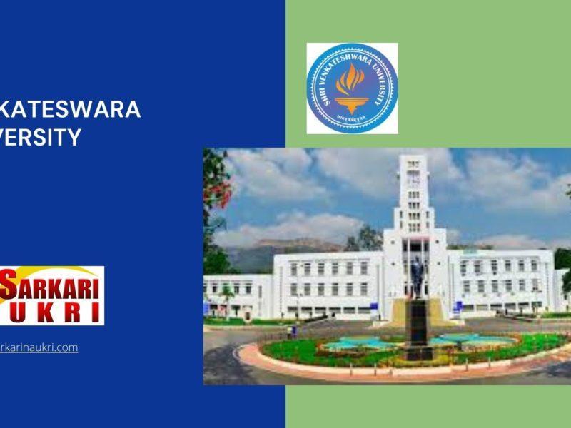 Sri Venkateswara University Recruitment