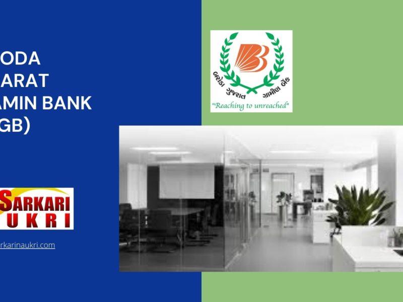 Baroda Gujarat Gramin Bank (BGGB) Recruitment